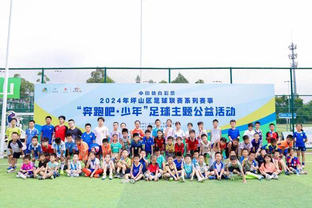 皇马即将完成罗德里转会，双方定于周四会谈